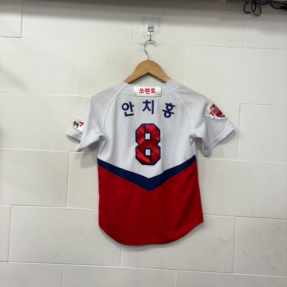 기아타이거즈 안치홍 키즈 유니폼 상품이미지6