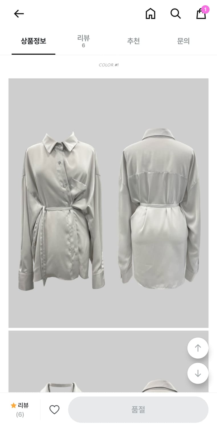 (새상품)키막 렌 초커 투웨이 새틴 셔츠 white 원가 4.6 지그재그 상품이미지7