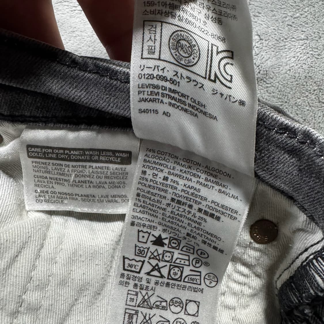 리바이스 511 데미지진 32X34 상품이미지9