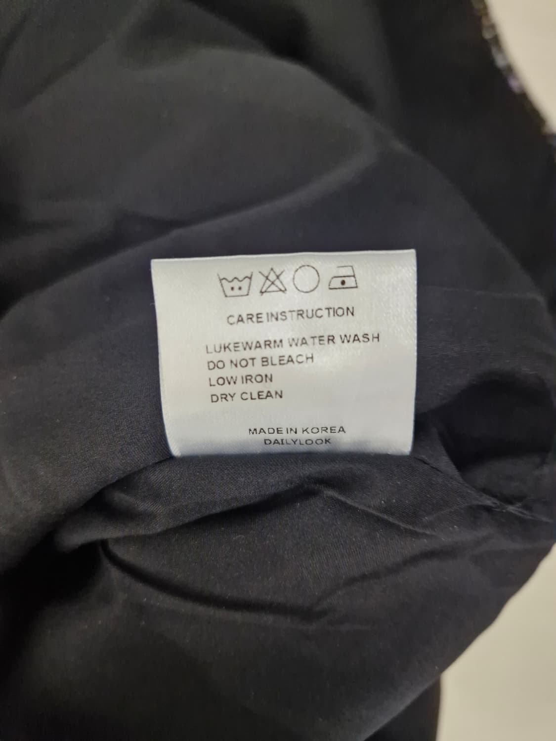 DAILYLOOK 데일리룩 샤네트위드 브이넥 원피스 상품이미지6