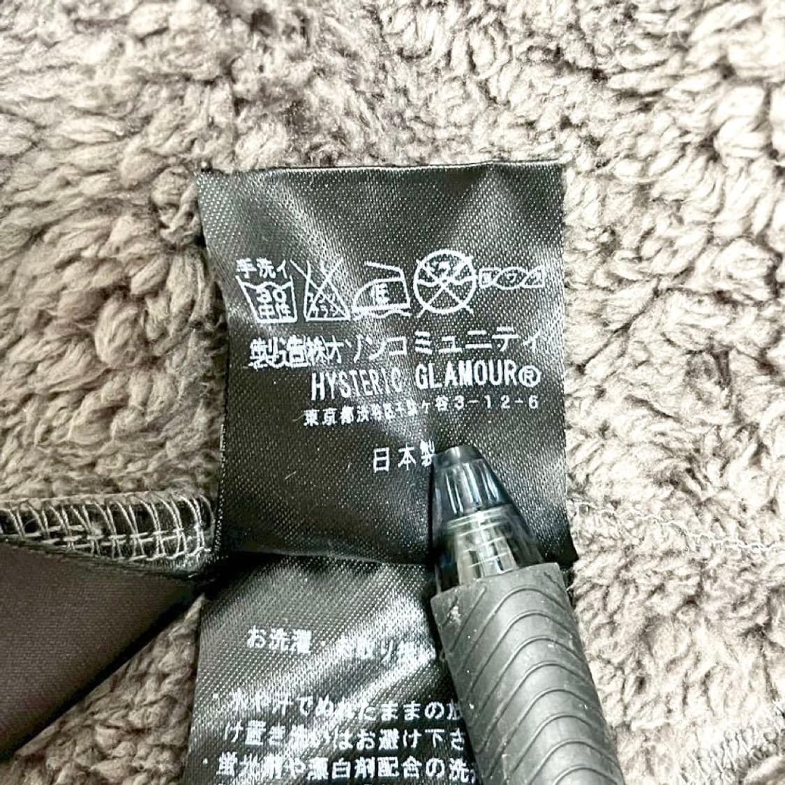 히스테릭 글래머 아카이브 글리터 스컬 플러피 후드 집업 상품이미지9