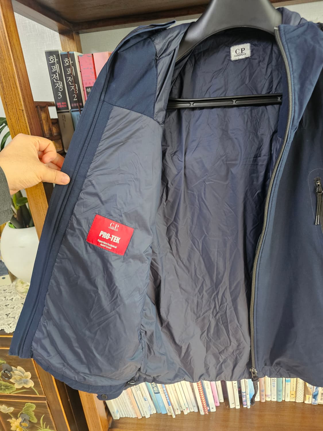 cp 씨피컴퍼니 네이비 프로텍 패딩 자켓 팔아요 렌즈 상품이미지5