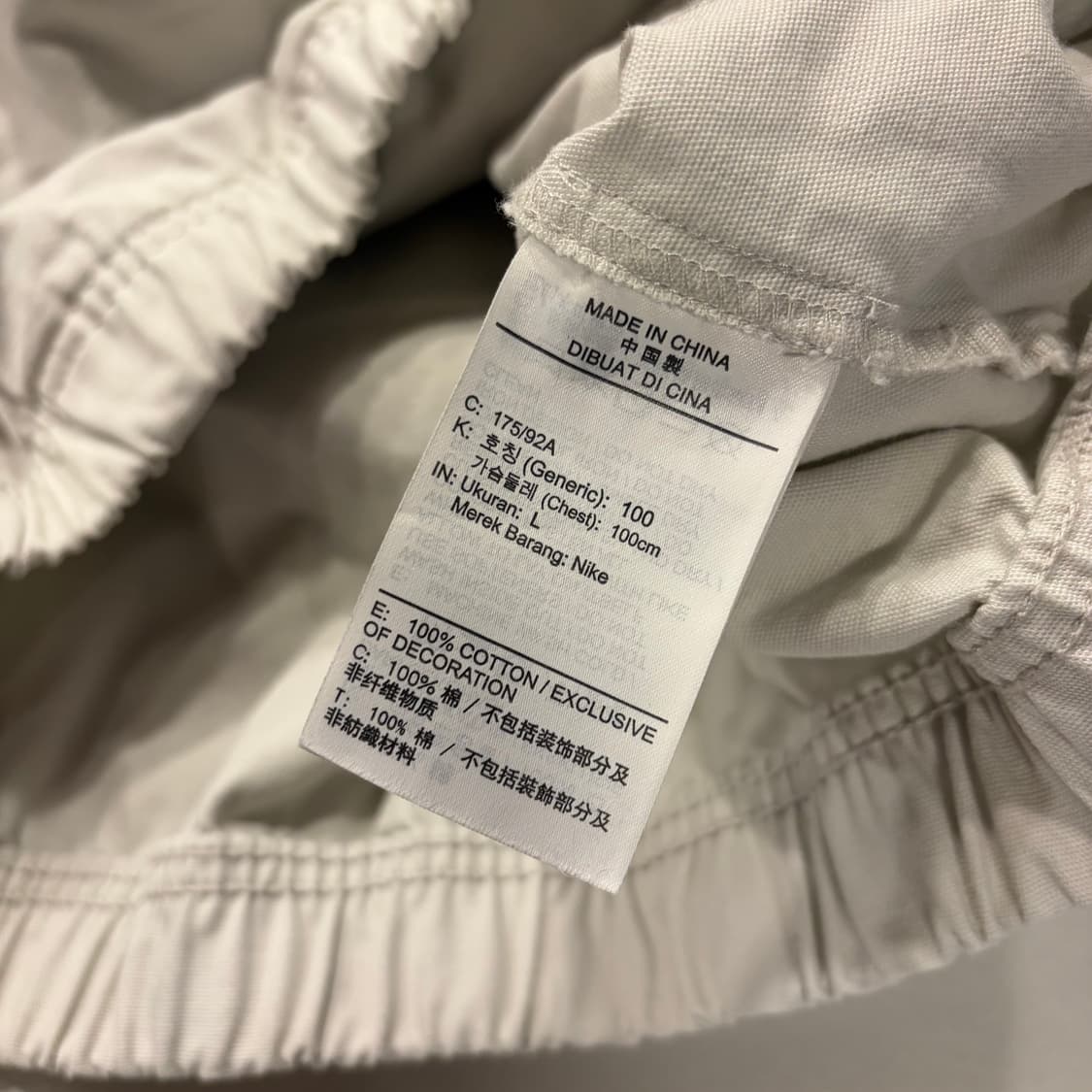 [L] 나이키 하프집업 캔버스 라이트본 아노락 베이지 B998 상품이미지8