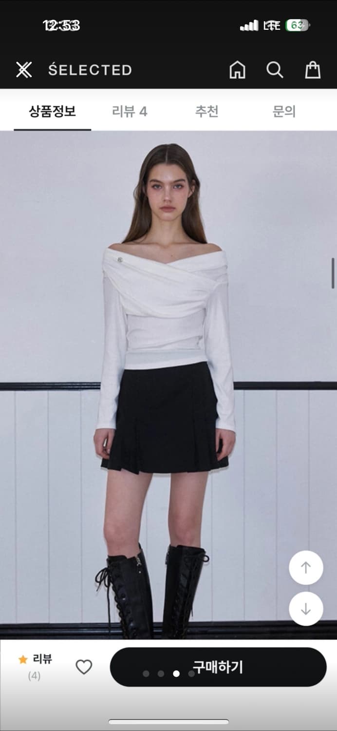 로제프란츠 오프숄더 화이트  상품이미지3