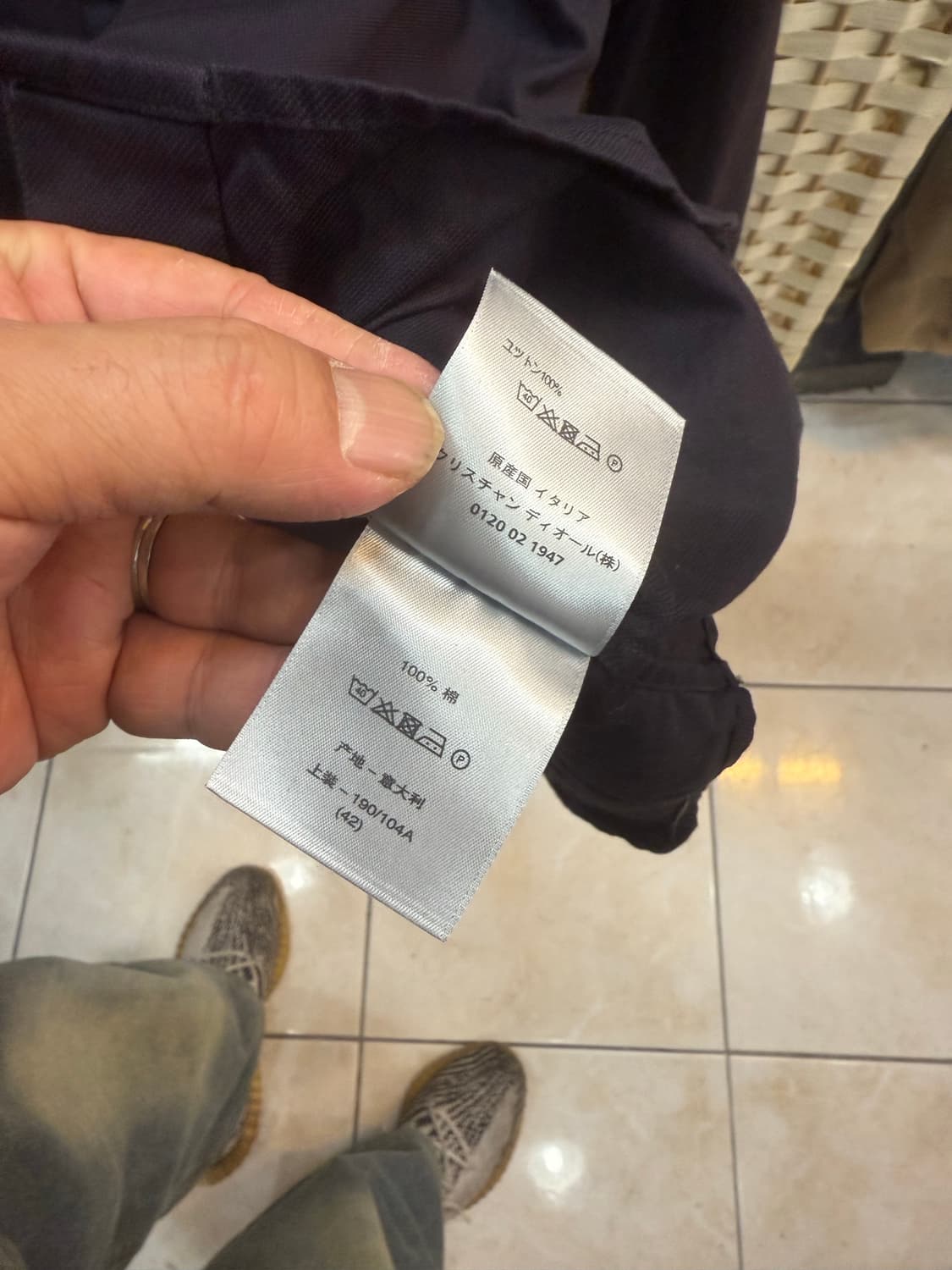 42/100 정품 디올 셔츠 팝니다 상품이미지6