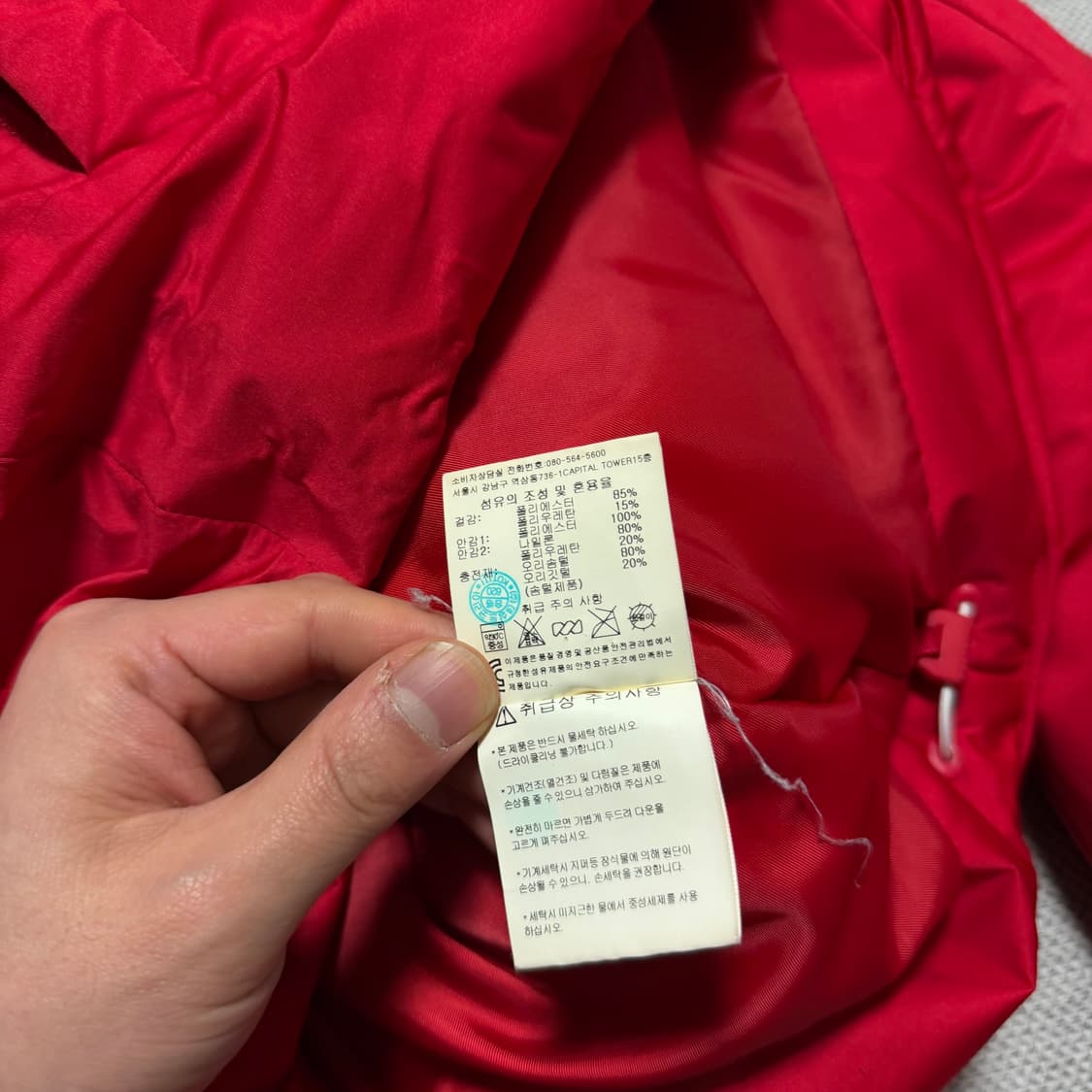 데상트 아우디 스위스 스키팀 패딩 자켓 상품이미지6