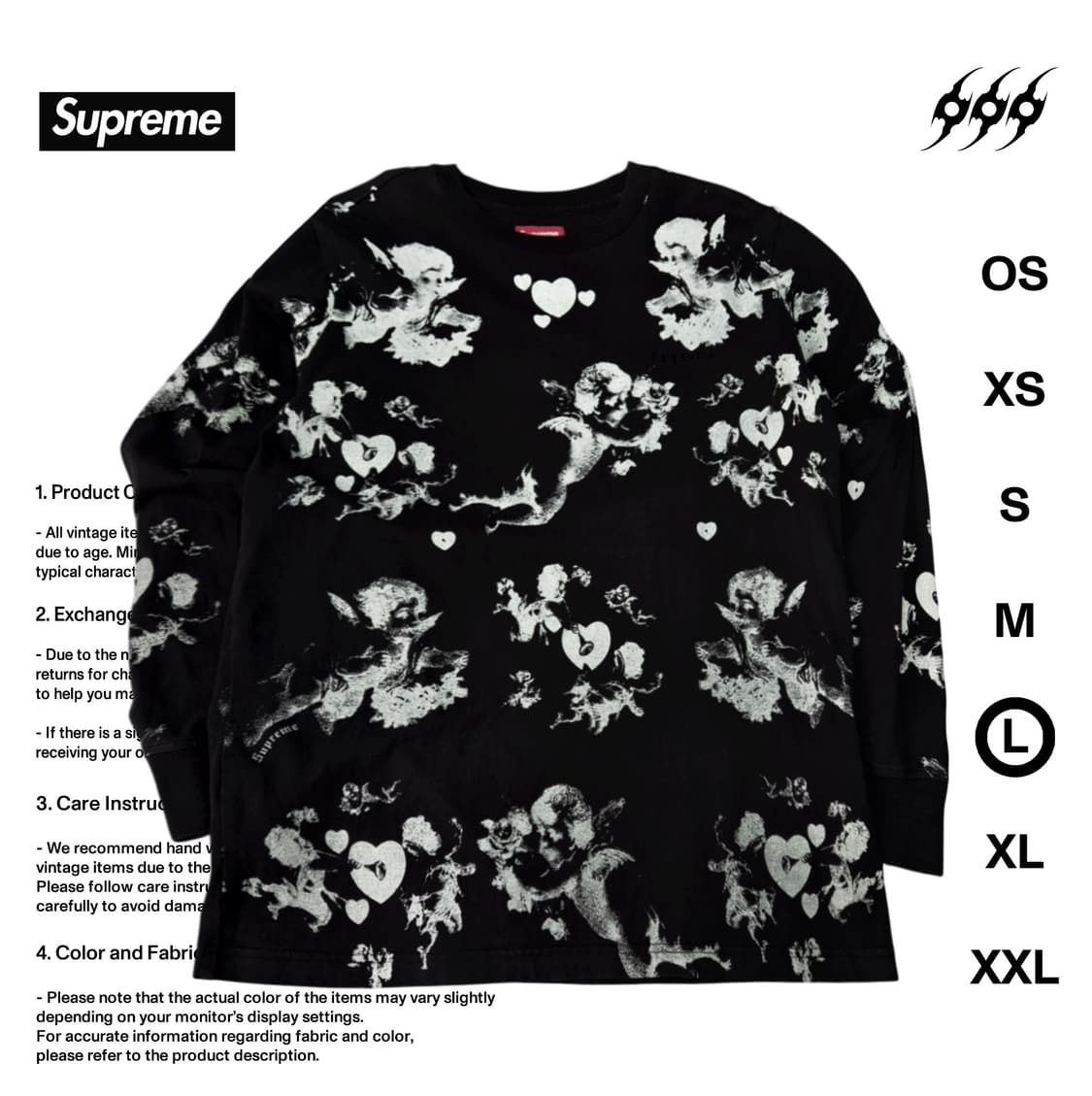 슈프림 케루브 L사이즈 롱슬리브 상품이미지1