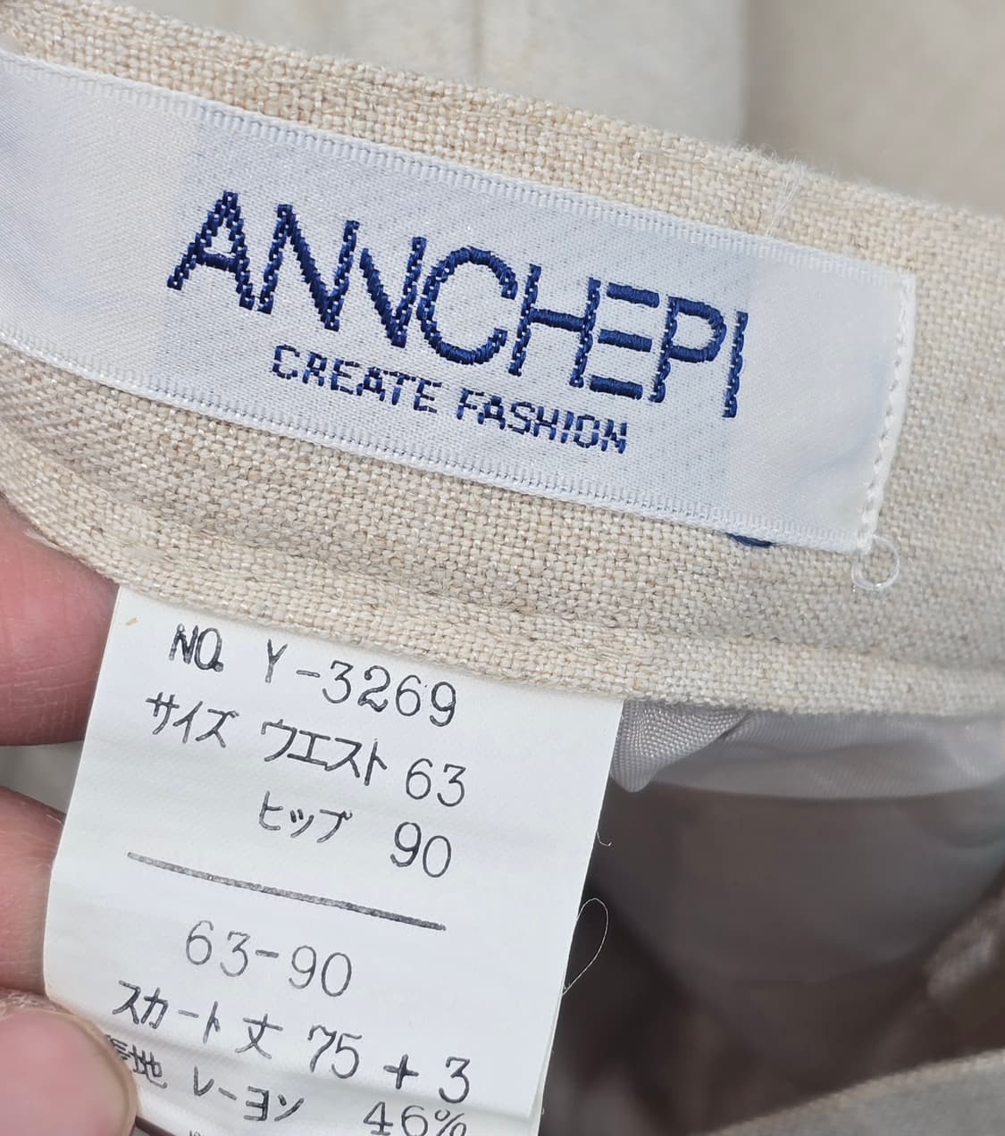 ANNCHEPI 베이지 린넨 혼방 랩 스커트 25 [E30579] 상품이미지8