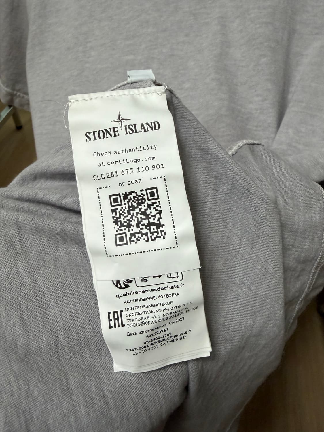 stone island 오가닉 코튼 반팔티 XL사이즈 상품이미지3