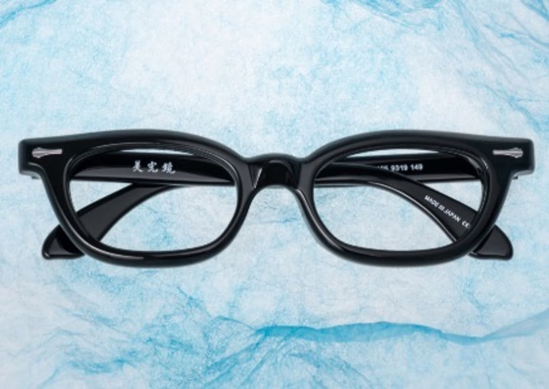 미완경 안경 0105 9319 상품이미지6