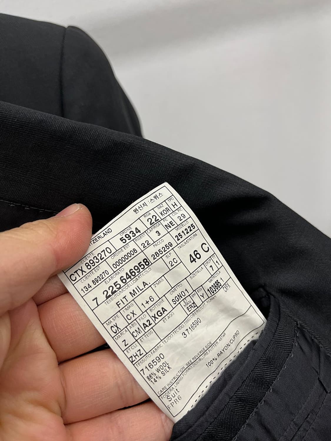 95) 에르메네질도제냐 자켓5 상품이미지8