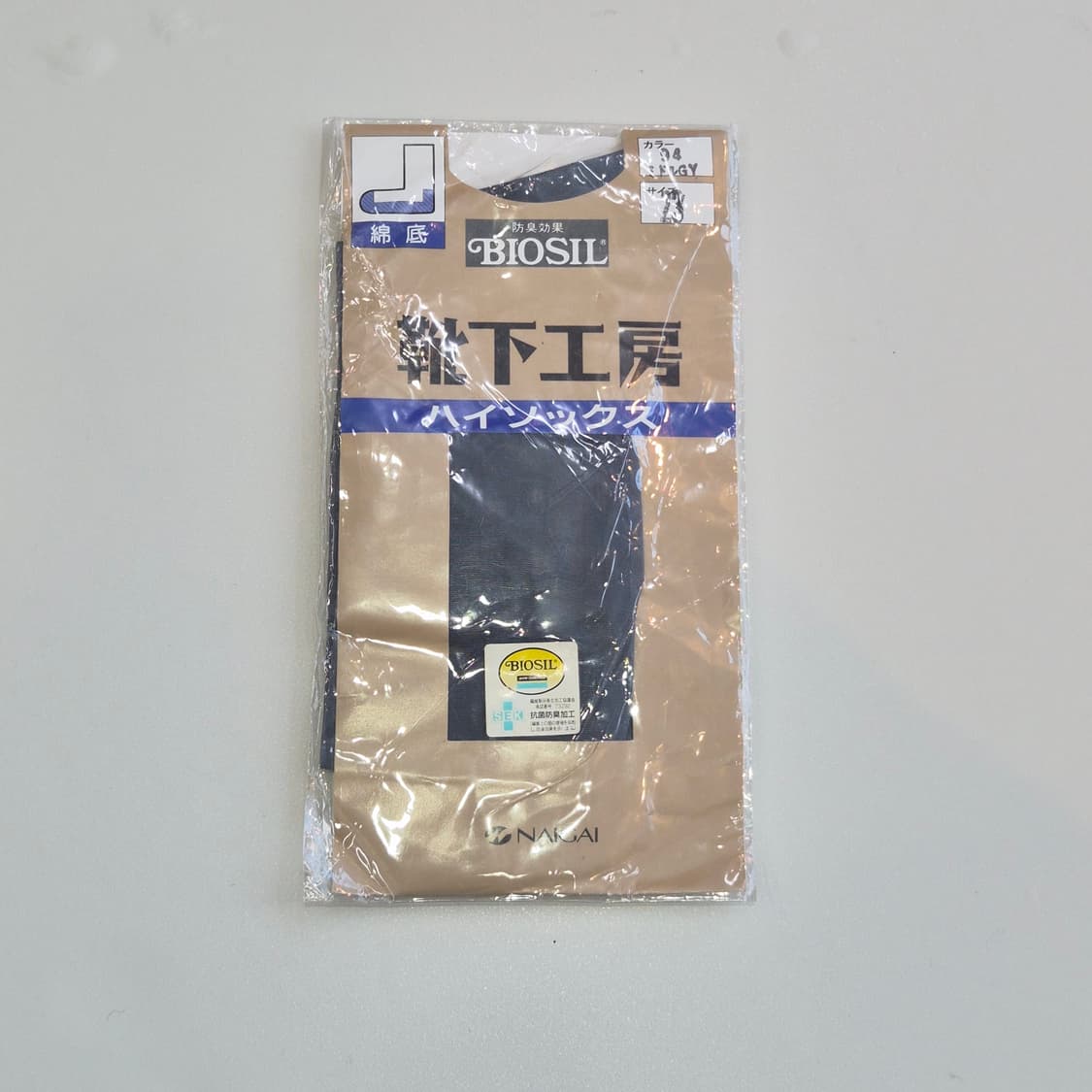 NAIGAI 블루그레이 항균방취 하이삭스 스타킹 상품이미지5