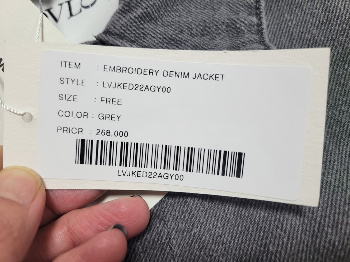 로브로브(LOVLOV) 하트자수 데님자켓 55-66 새상품 상품이미지9