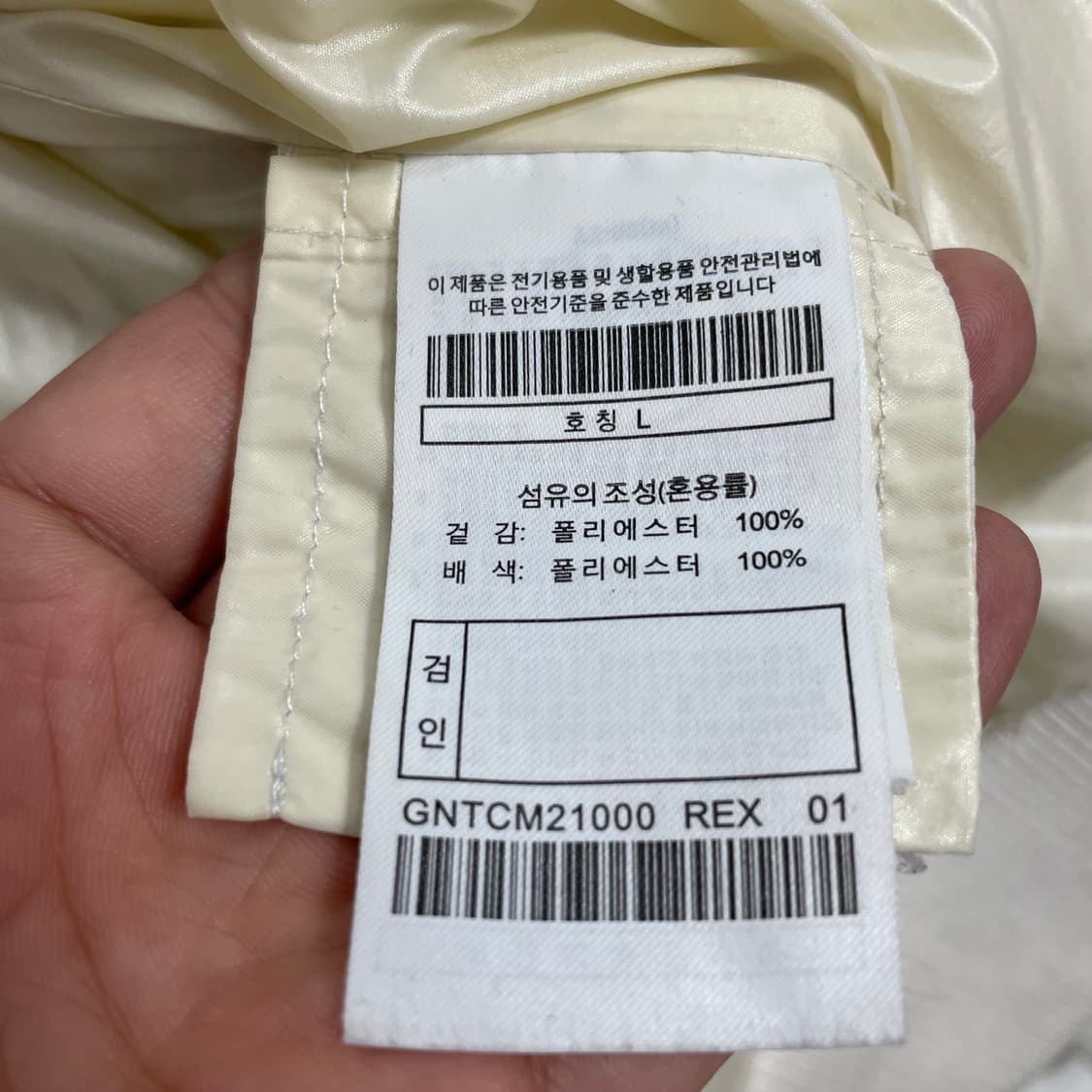 G/FORE 지포어 플리스 자켓 L 상품이미지9