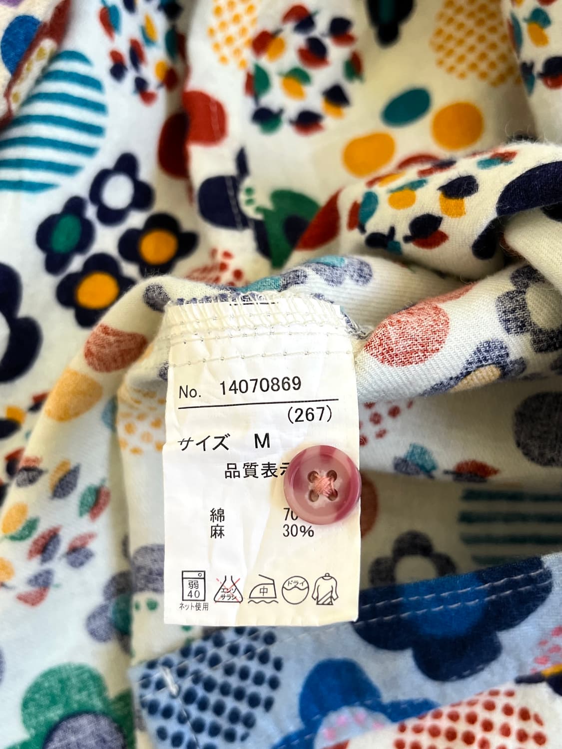 CUBE SUGAR 아트 플라워 셔츠 상품이미지10