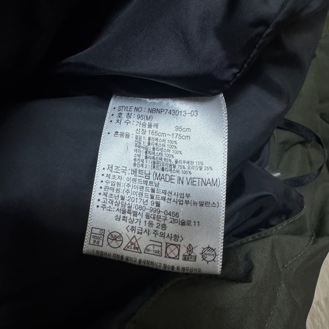 만칠라스 남성 클래식 싱글 헤링본 정장 자켓 L/100  상품이미지8