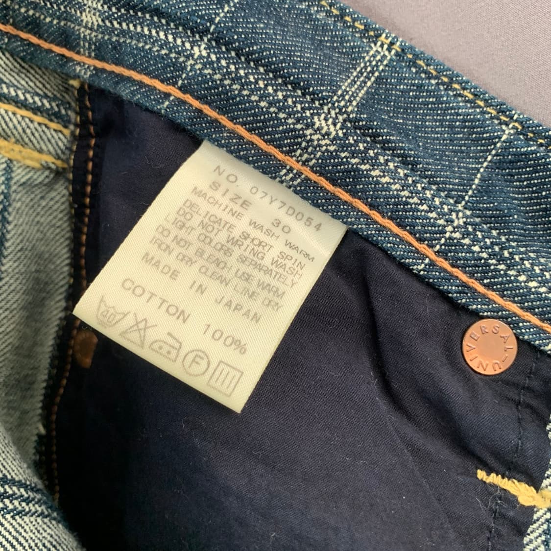 30인치 미치코 코시노 YEN JEANS 스트레이트 체크 데님 청바지 상품이미지7