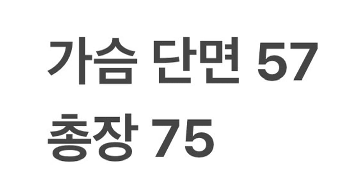기아타이거즈 8 안치홍 반팔 야구 유니폼 b17 상품이미지9