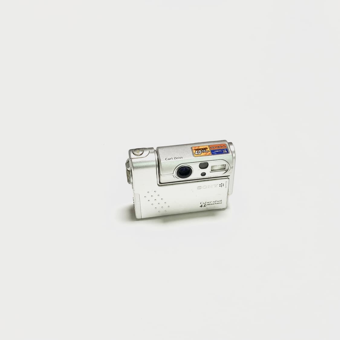 Sony Cyber-shot DSC-F77 디카 캠코더 상품이미지2