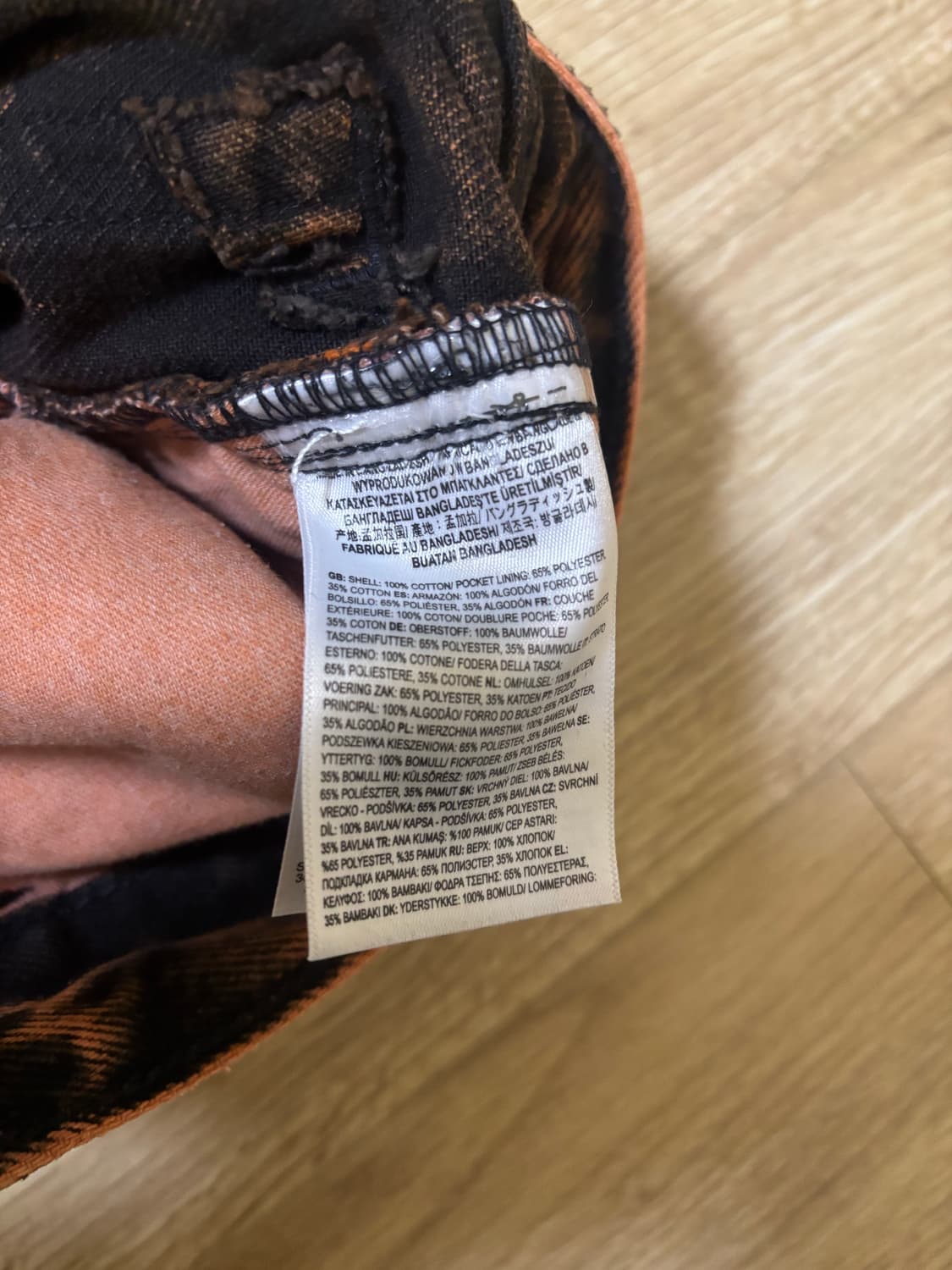 [VANS] 반스 블리치드 워싱 와이드 배기 데님팬츠 30 상품이미지5