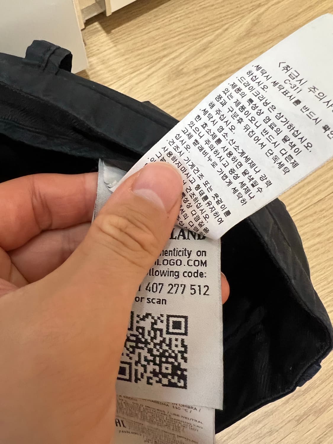 스톤아일랜드 버뮤다팬츠 33-34 상품이미지3