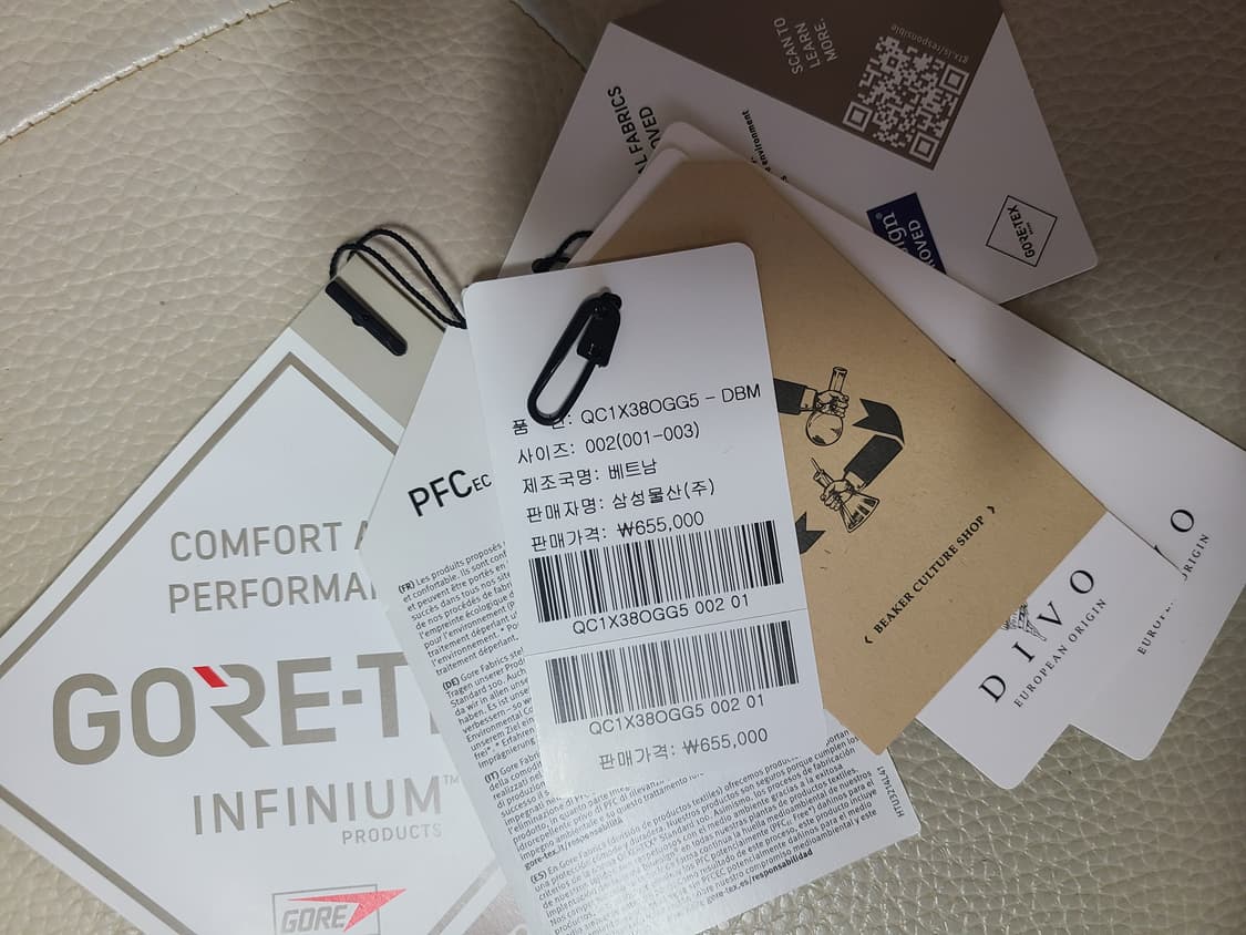 비이커 고어텍스 패딩 상품이미지4