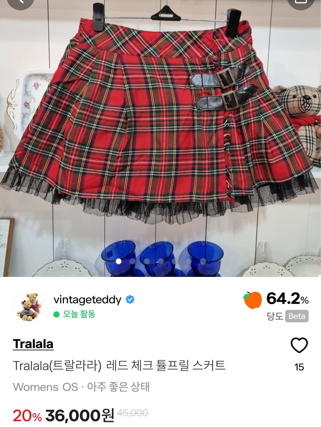 개인결제창  상품이미지3