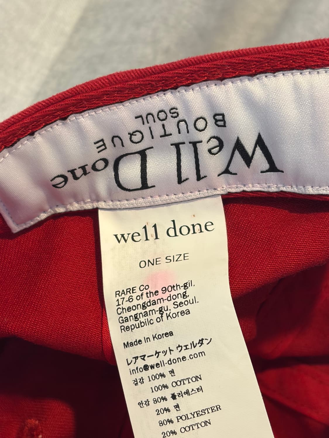 웰던 we11done 캡 모자 상품이미지2