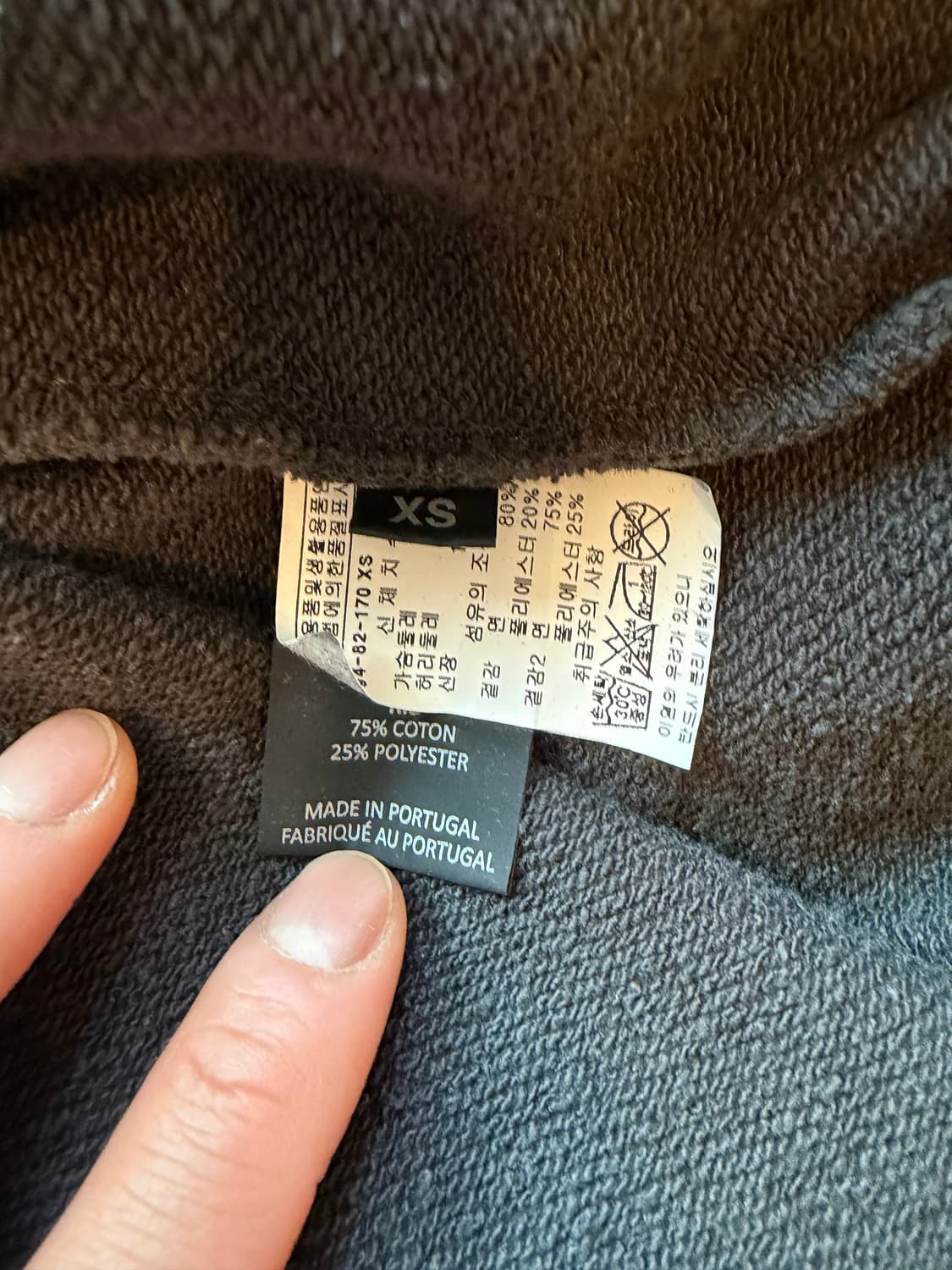 베트멍 후드티 상품이미지7