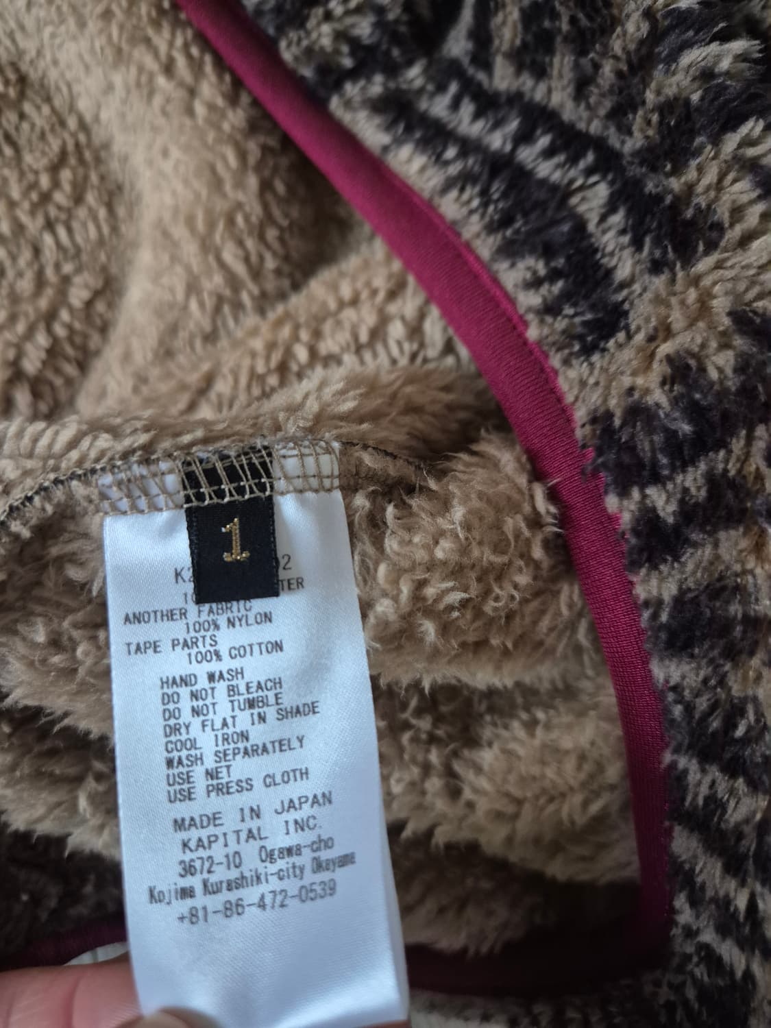 캐피탈 플리스 풀오버 상품이미지4