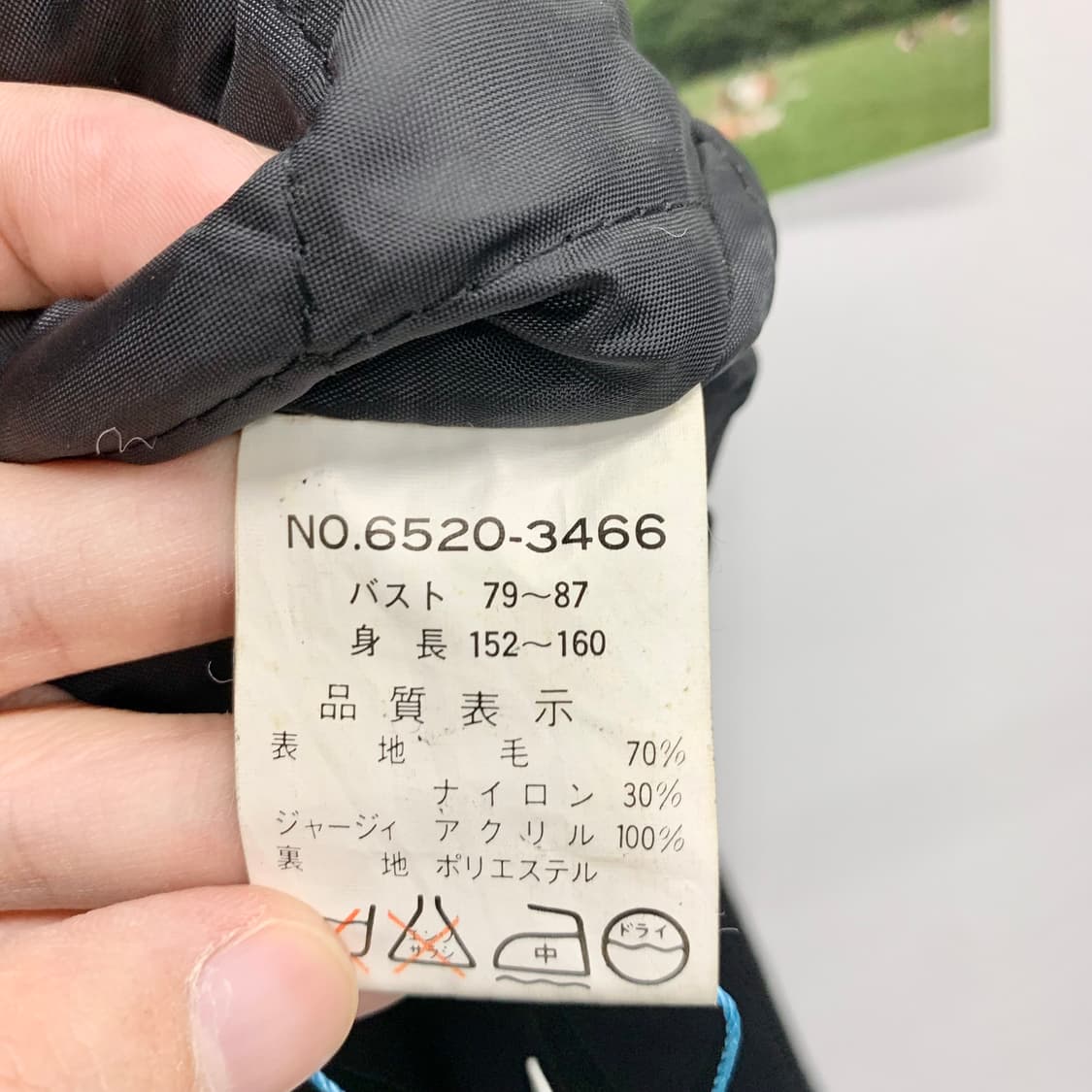 컨버스 울 바시티 자켓  상품이미지6