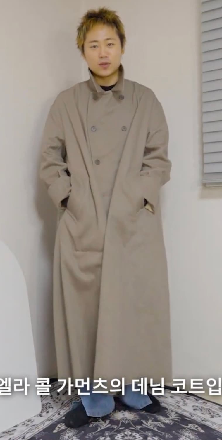 가브리엘라 콜 가먼츠 데님코트 상품이미지6