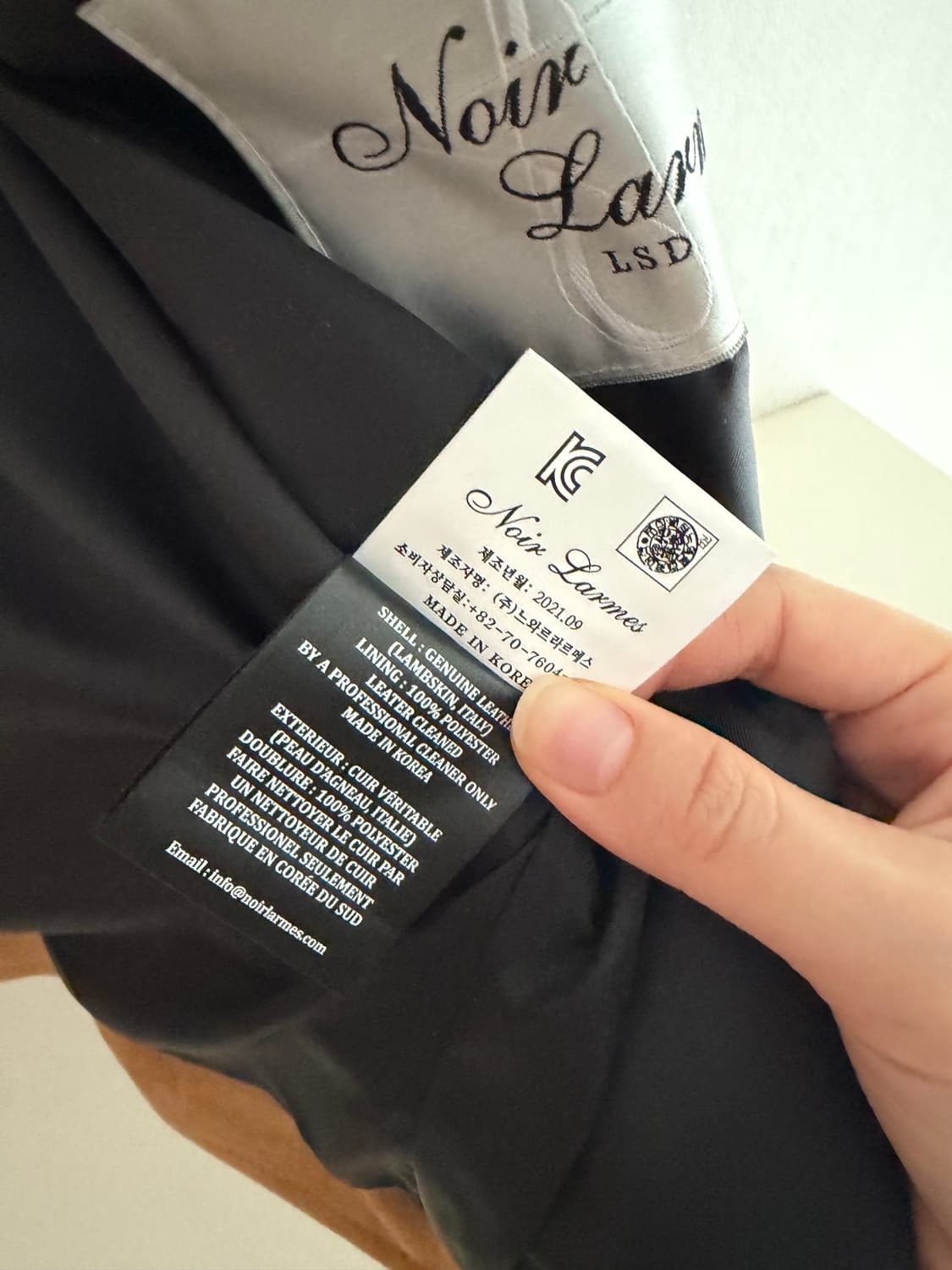 느와르라르메스 자켓 46사이즈 상품이미지9
