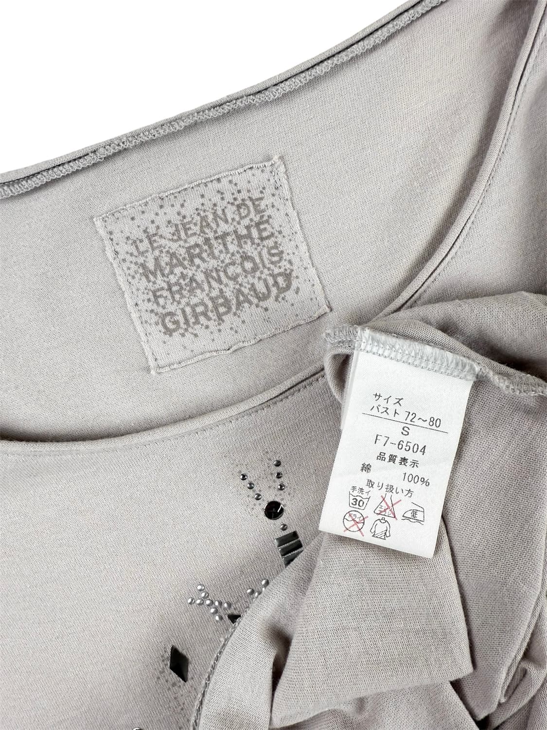 마리떼 프랑소와 저버 핫픽스 롱슬리브 상품이미지4