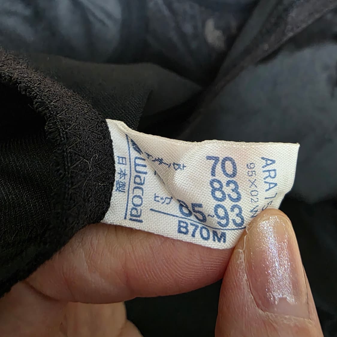 일본빈티지)블랙 고딕오네갸루st로맨틱 리본레이스 코르셋 새틴 탑란제리브라 상품이미지6