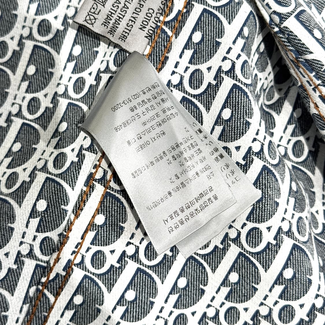 디올 오블리크 청자켓 54 상품이미지8