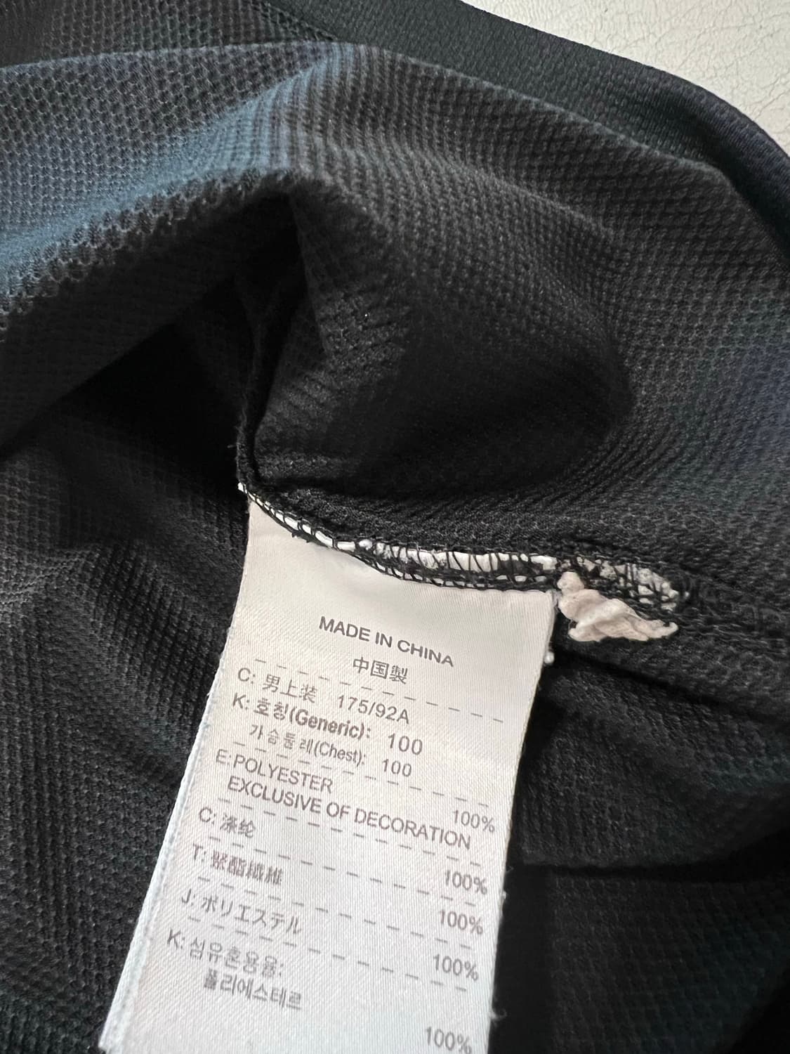 나이키 카라티 상품이미지4
