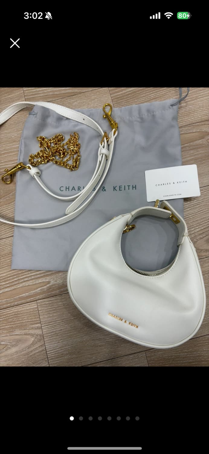 찰스앤키스 화이트 숄더 호보백 상품이미지1