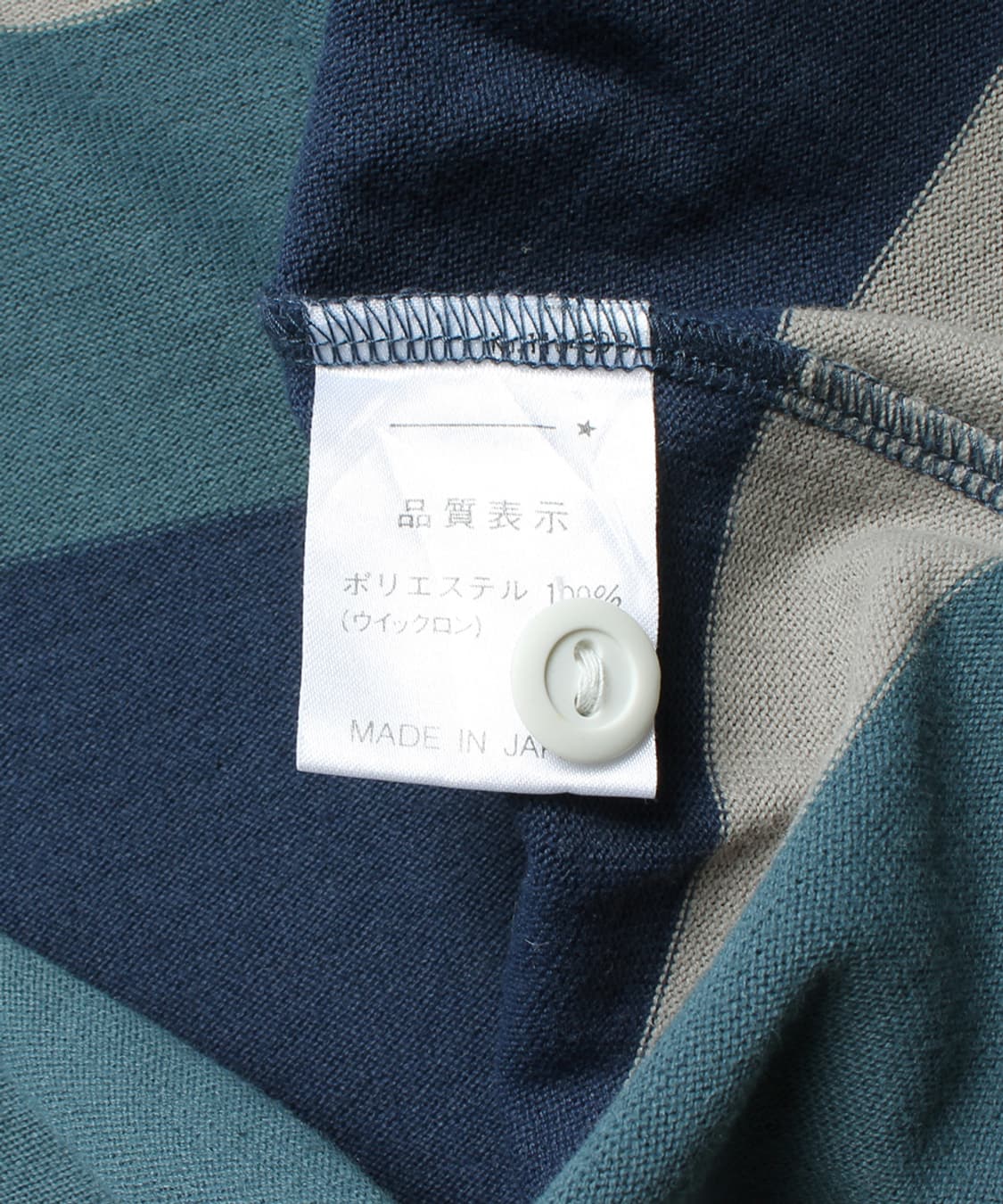 몽벨 워크론 러거 셔츠 상품이미지4