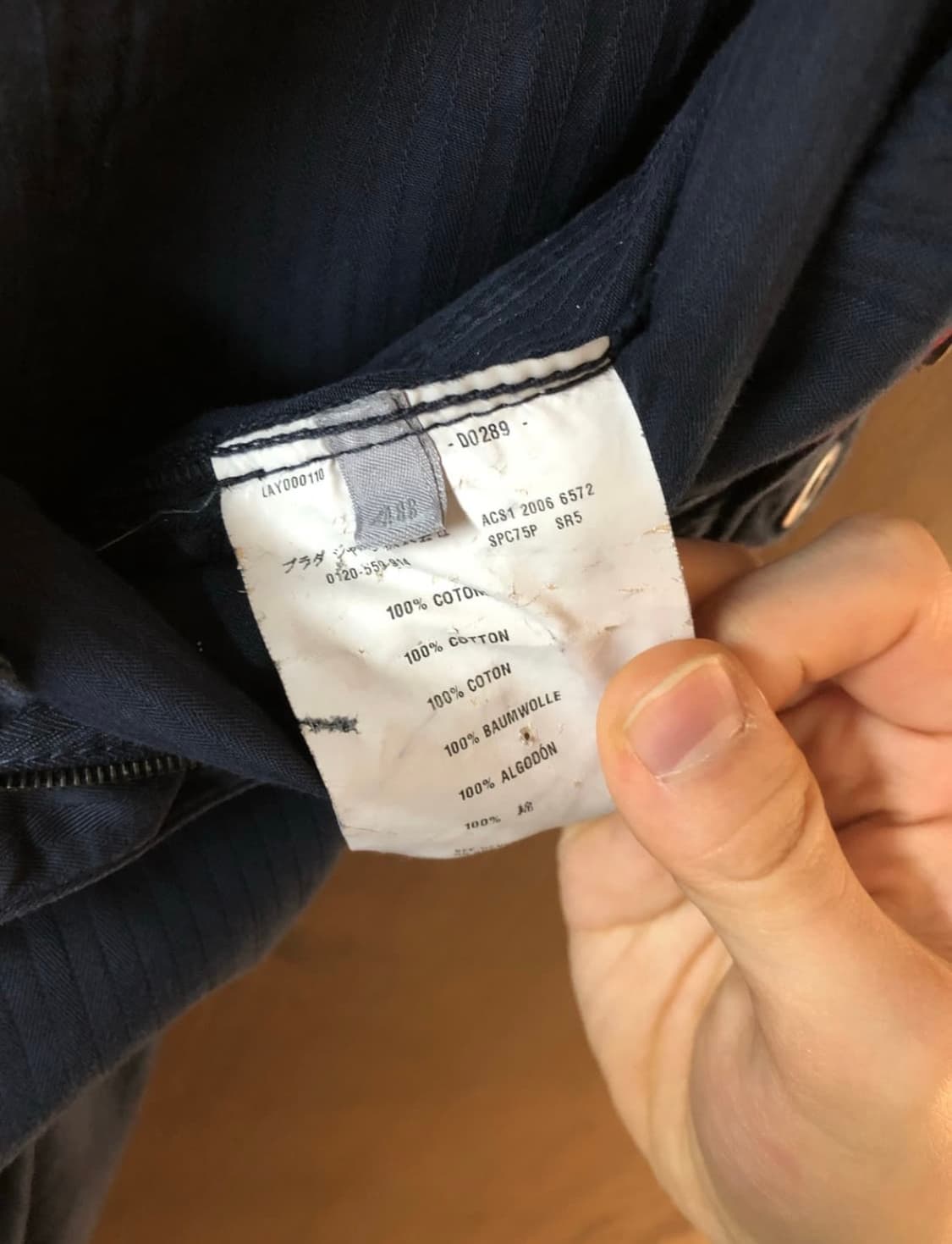 프라다 스포츠 팬츠 상품이미지5