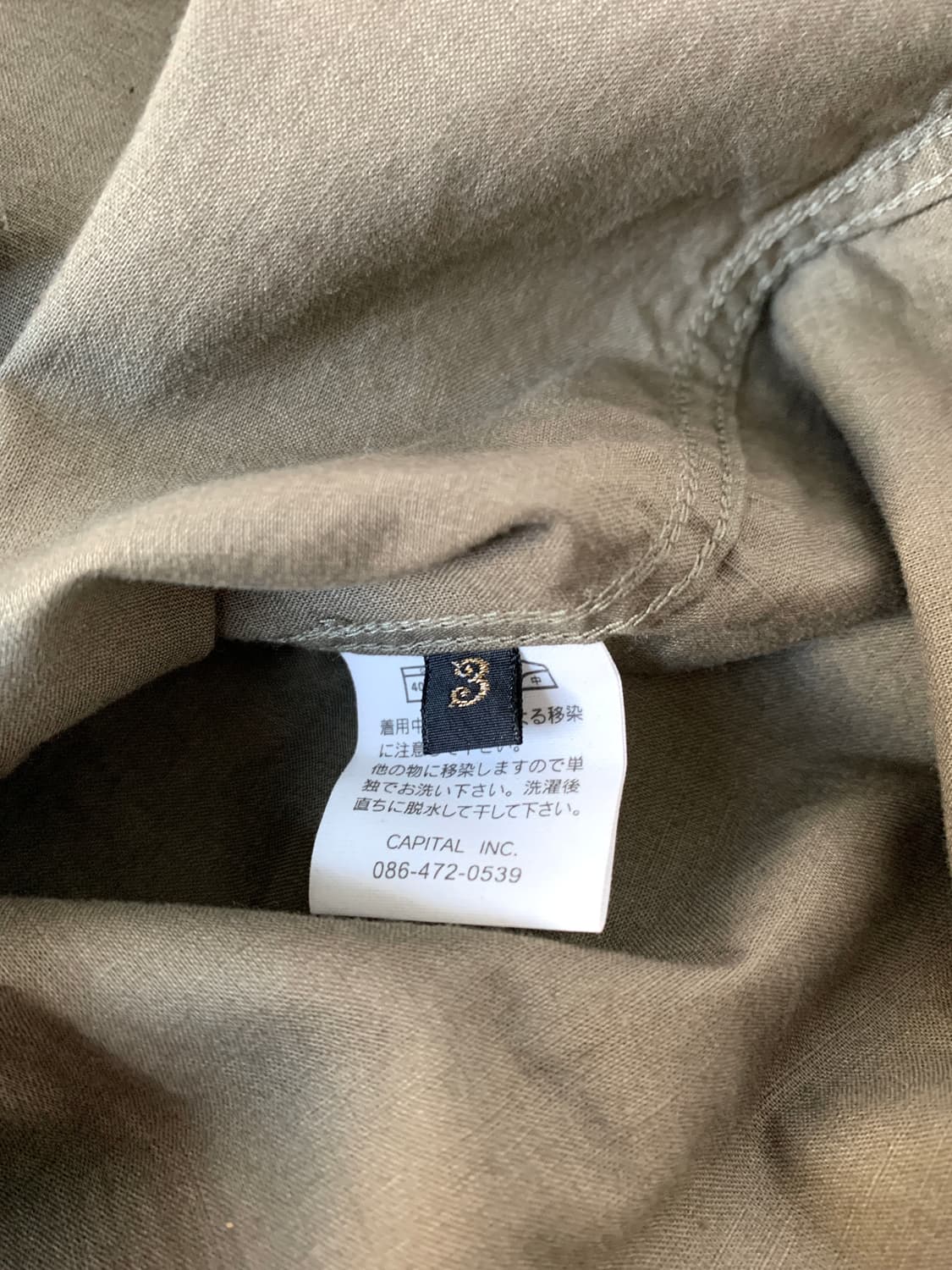 Kapital military shirt 상품이미지5