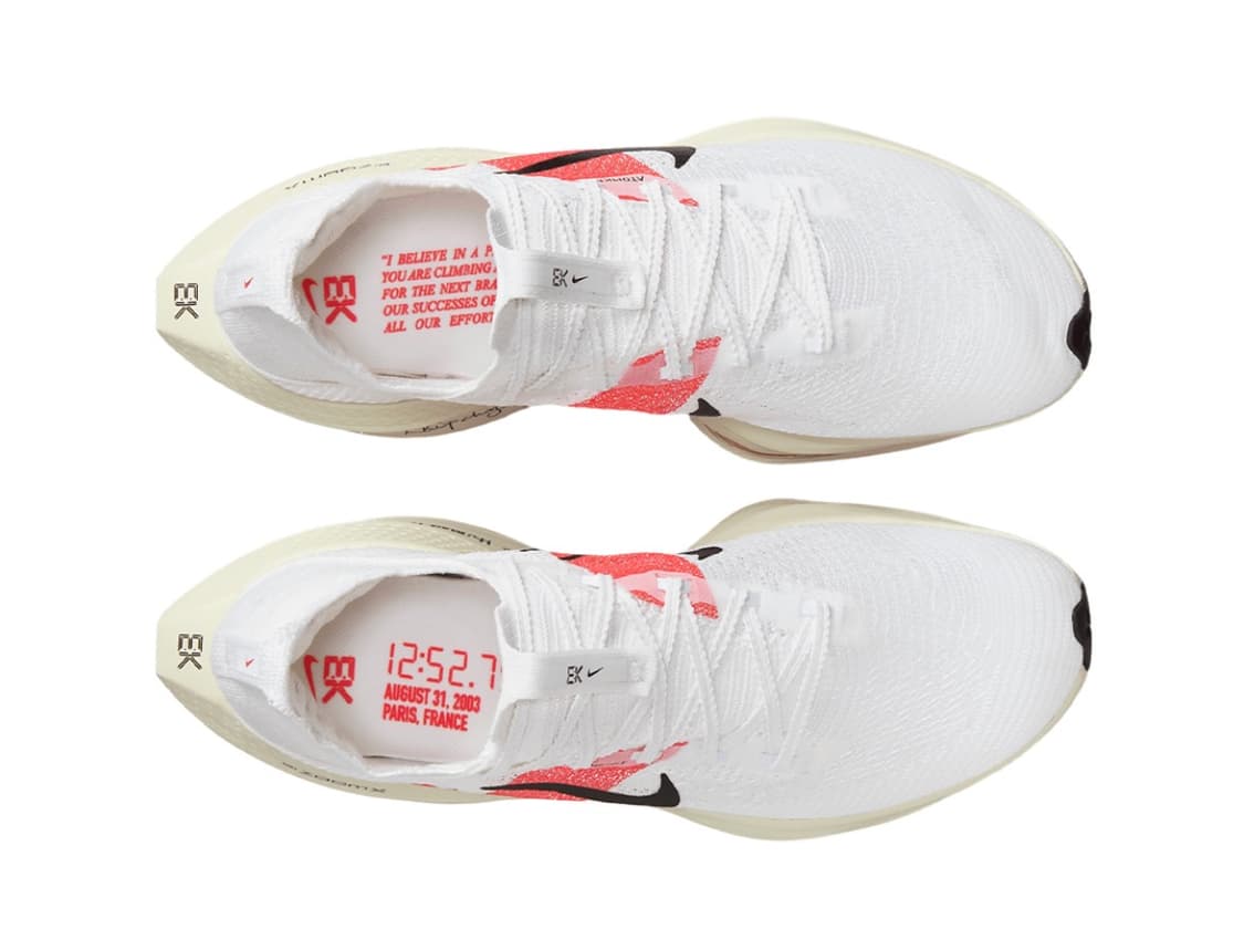 나이키 줌 에어 넥스트% 2 엘리우드 킵초계 상품이미지4