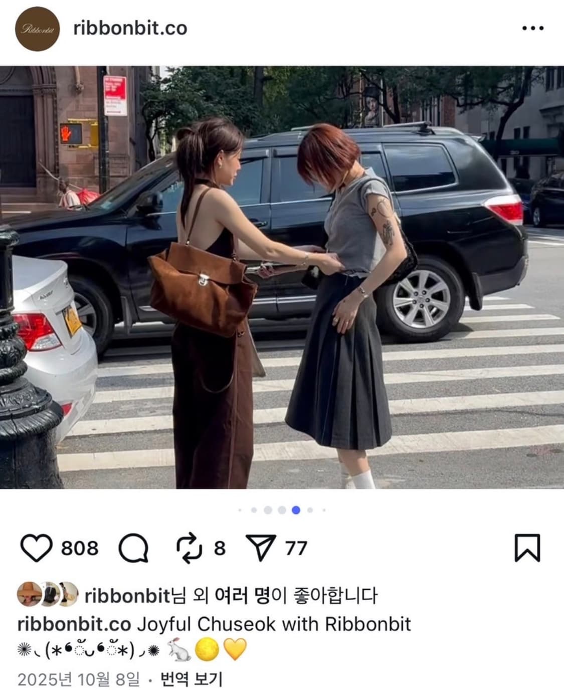 ribbonbit 리본빛 sola knit 그레이 상품이미지2