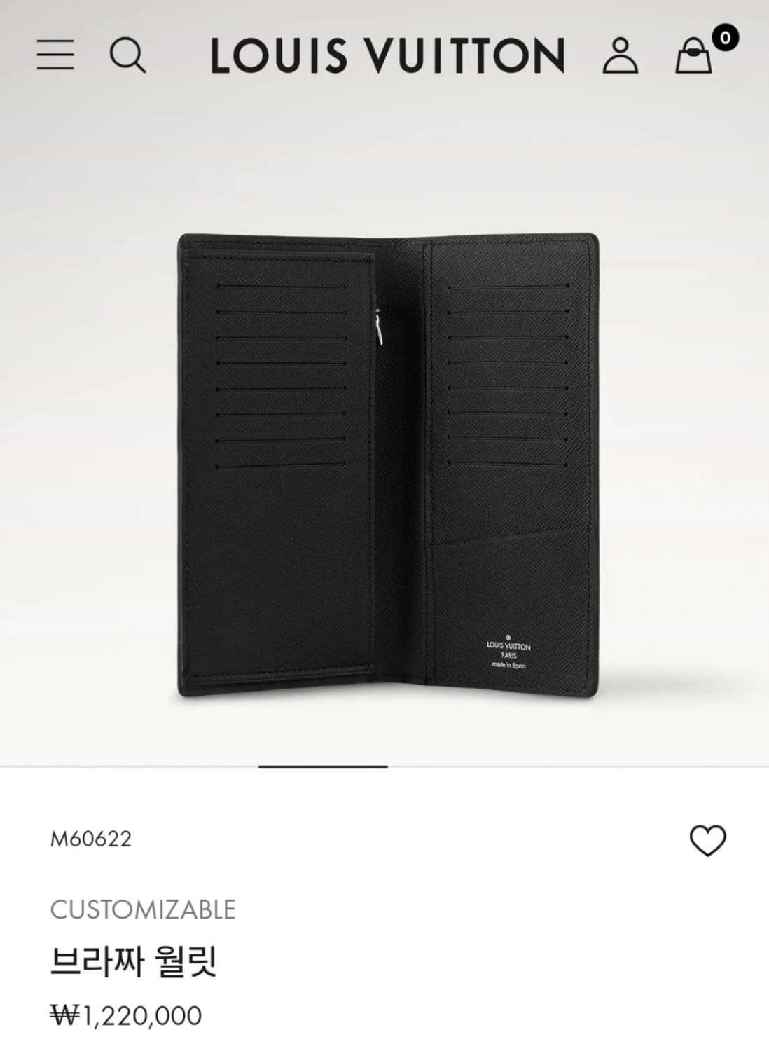 [미사용/새상품] 26ss 루이비통 에삐 브라짜 월릿 장지갑 상품이미지5