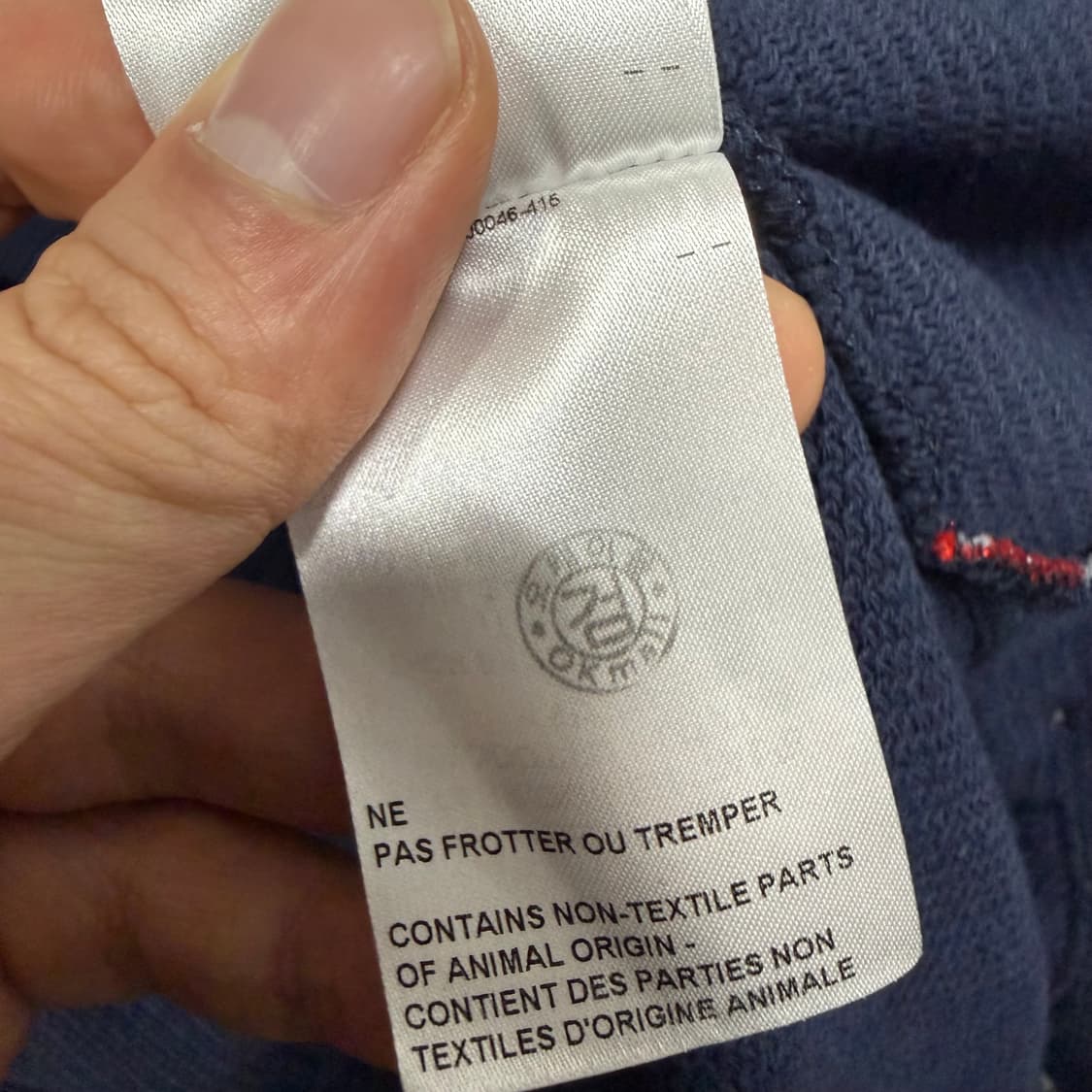 톰브라운 니트 카라 반팔티 상품이미지8