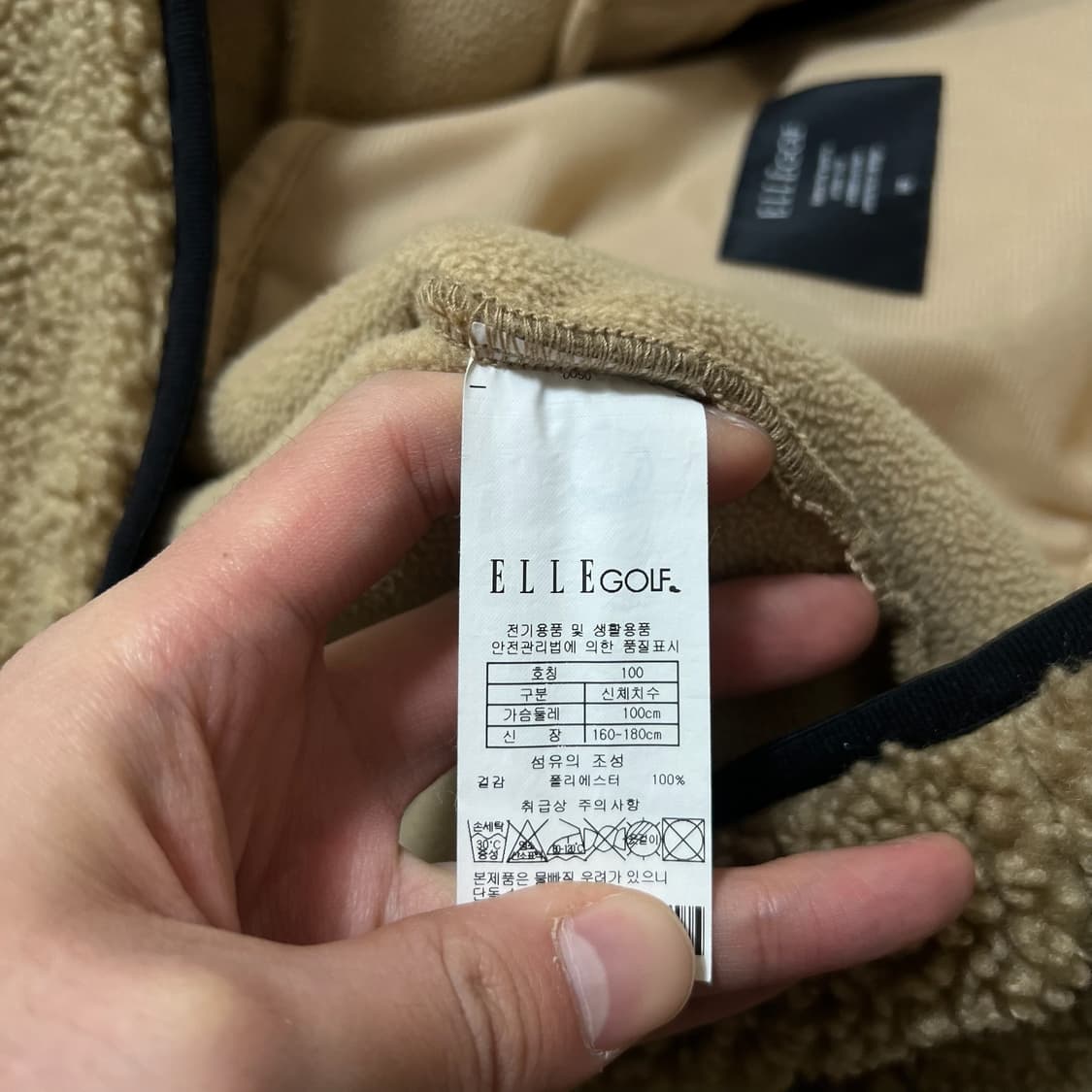엘르 남성 골프웨어 양털 후리스 자켓 L/100  상품이미지6