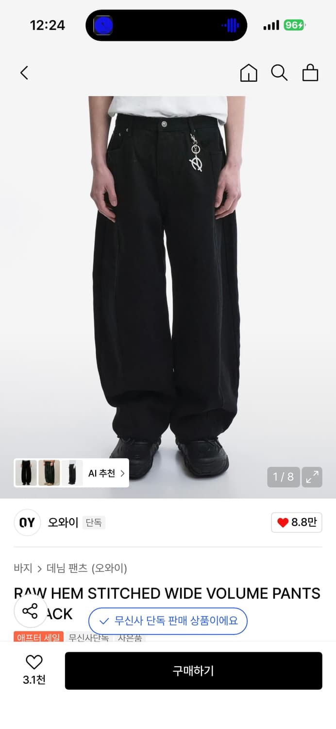 오와이 와이드 팬츠 - 블랙 판매 상품이미지1