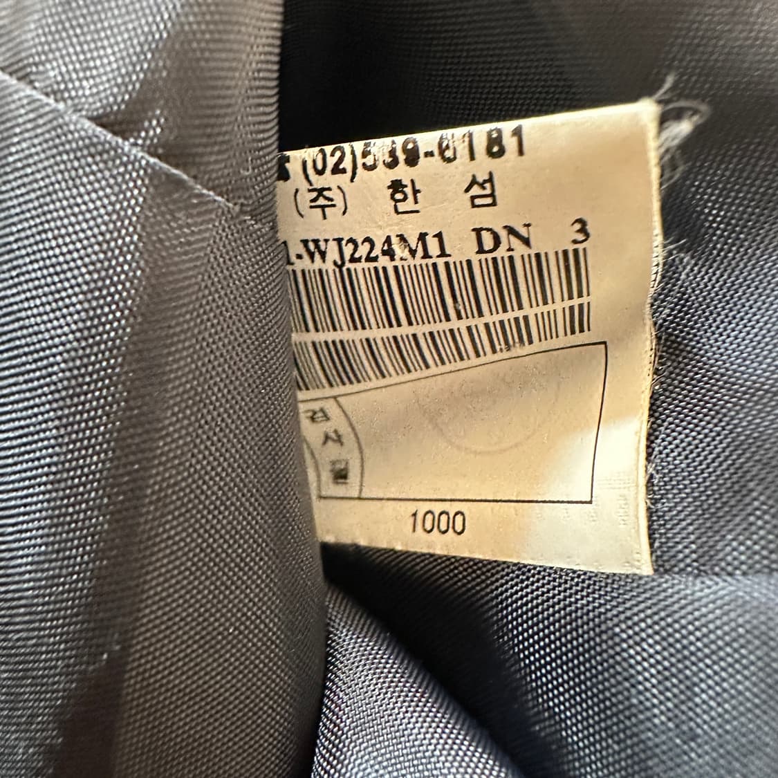 한섬 SJ 여성 자켓 블랙 상품이미지8