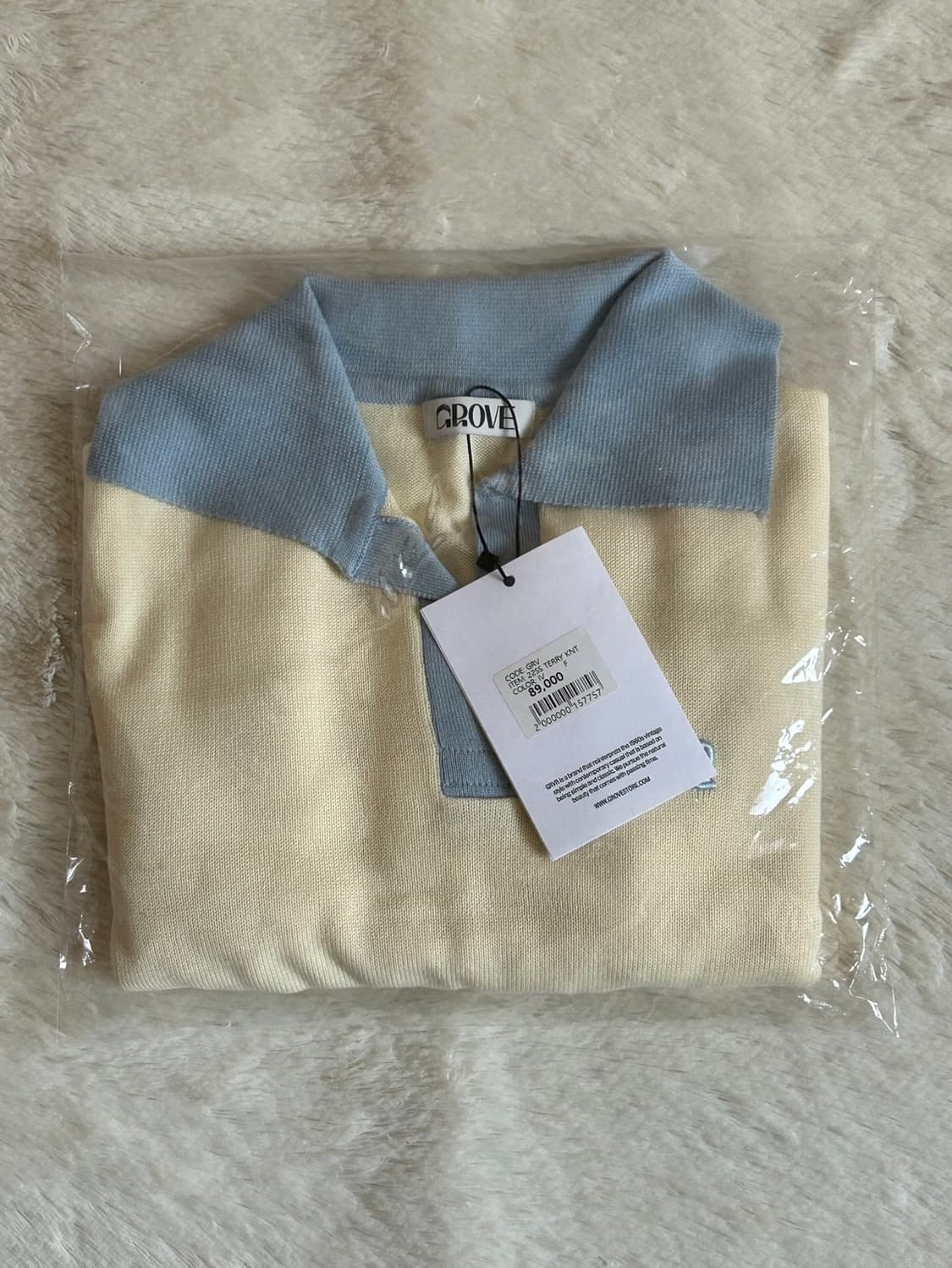 택O) 그로브 TERRY 니트 아이보리 [있지 류진 착용] 상품이미지5