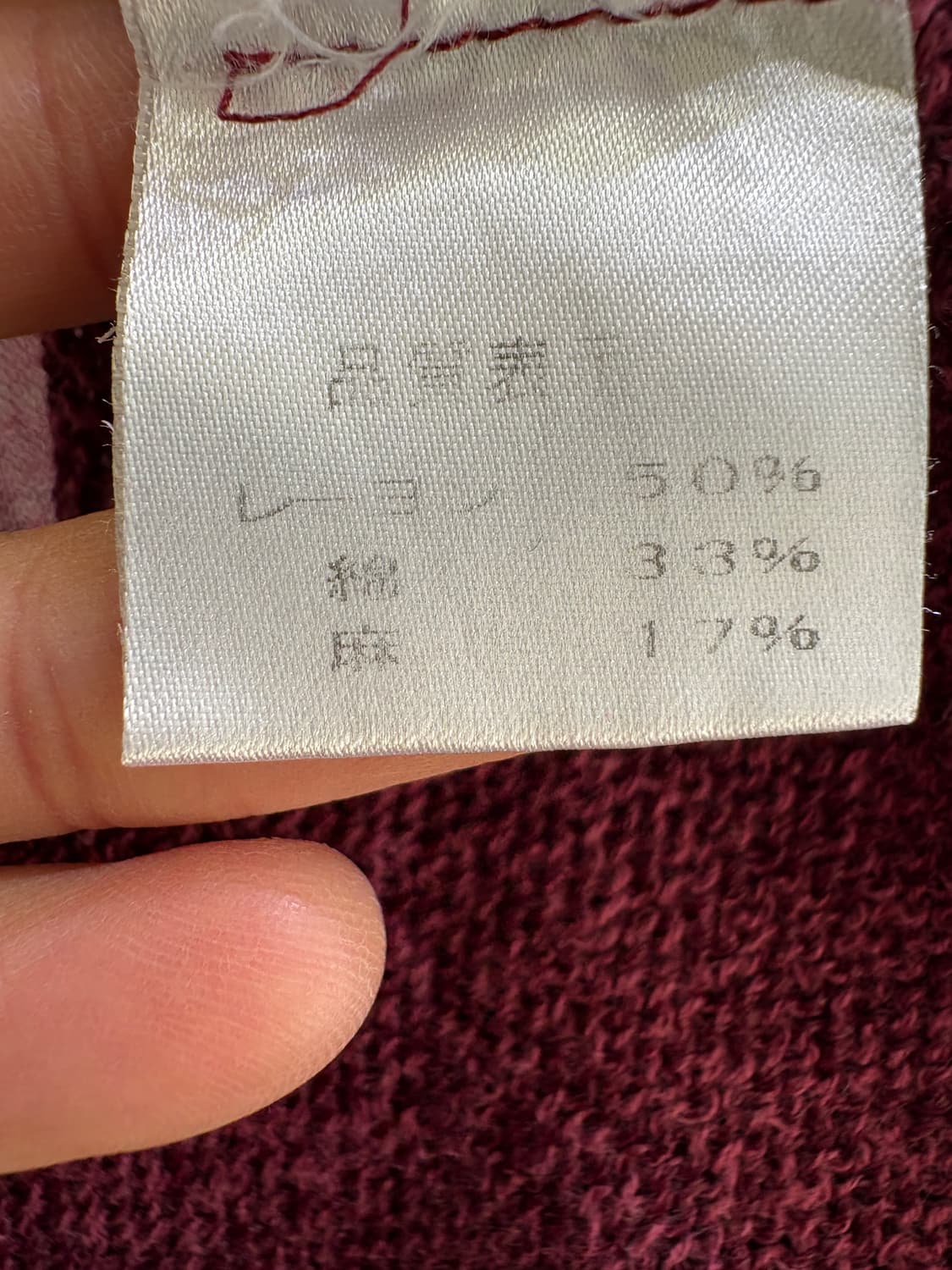 VOLA (Made in Japan) 베스트 상품이미지6